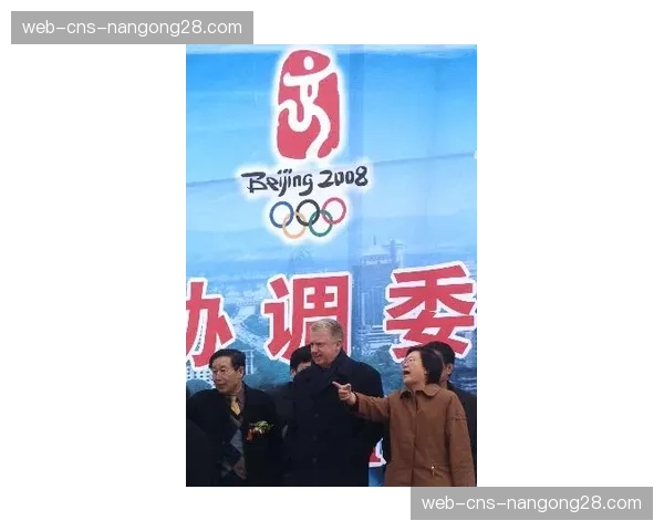 国际奥委会协调委员会主席访问垒球世锦赛举办地,考察奥运资格赛筹备 国际奥委会协调委员会主席访问垒球世锦赛举办地,考察奥运资格赛筹备