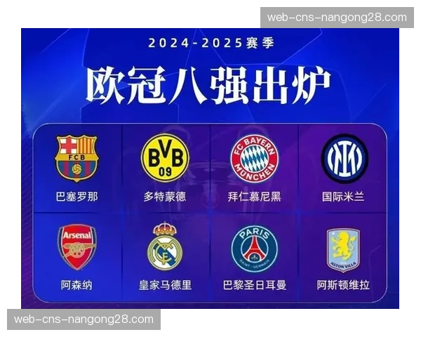 皇家马德里客战马德里竞技，积分榜前二战一触即发