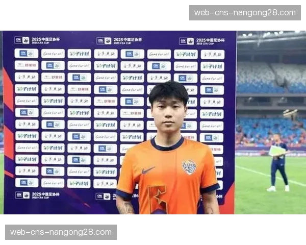 青岛西海岸宣布租借山东泰山年轻前锋，为期一个赛季