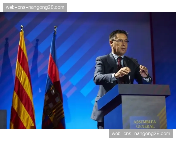 前巴萨主席巴托梅乌因“公关门”事件被判入狱24个月